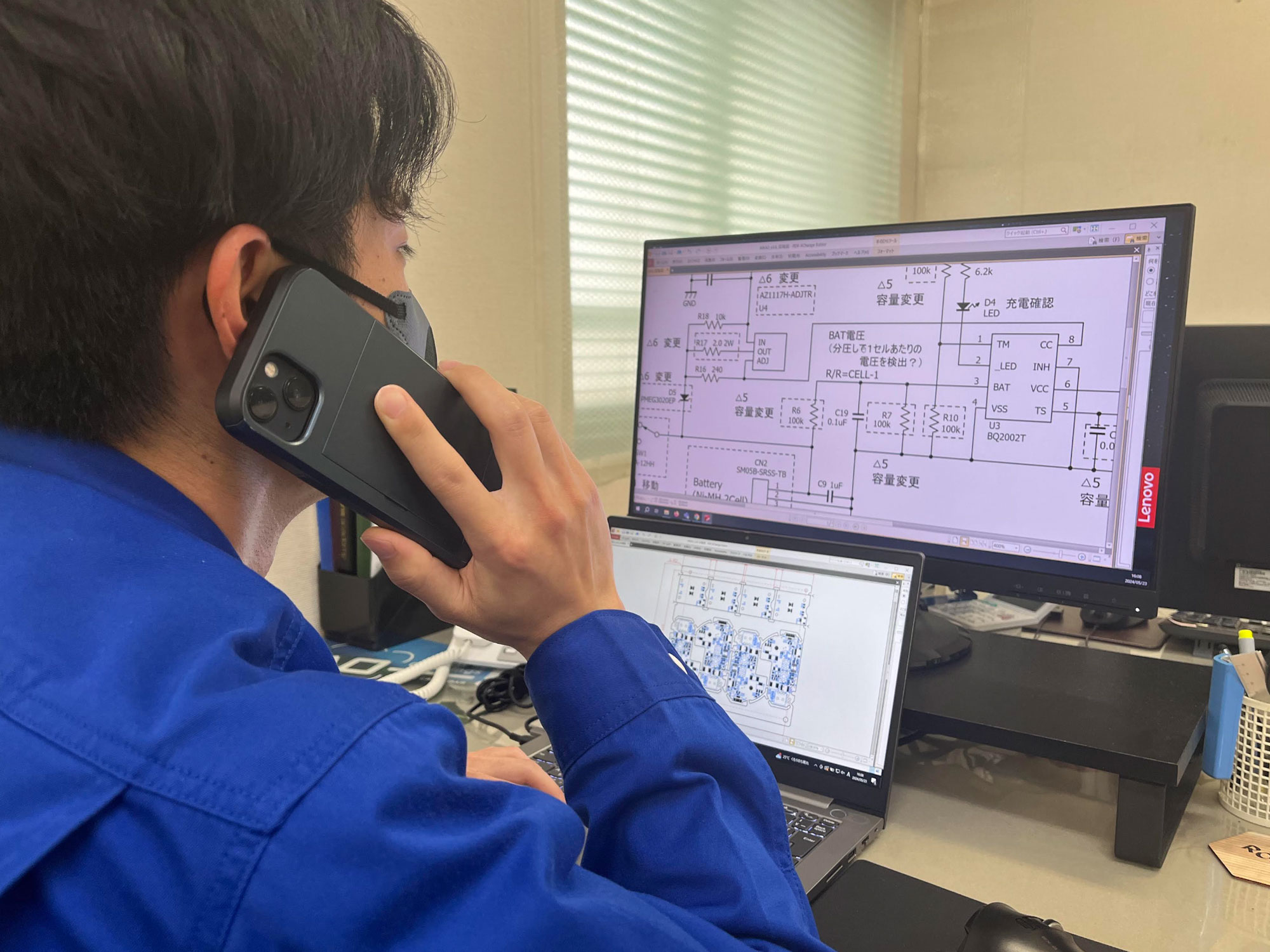 電話対応の様子